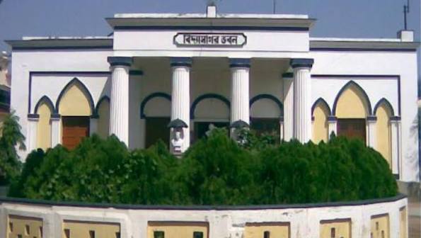 Kandi Raj High School